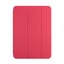 Loading Image 1 of 5