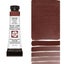 Daniel Smith Watercolour 5ml Indian Red Carousel 1