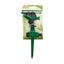Legion Garden Impact Spike Sprinkler Carousel 1
