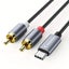 USB TO RCA CABLE FOR GENERAL USE 1m Carousel 7