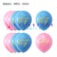 Gender Reveal Party Balloon Decorations - Boy or Girl Baby Shower -350 Carousel 6