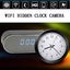 Z10 1080P HD WIFI Wireless Hidden Camera Night Vision Alarm IP Camcorder Clock Carousel 3