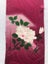 Vintage Japanese Kimono Floral Silk Panel Fabric Piece Carousel 8