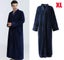 Dressing Gown Bath Robe D0750DB4 Carousel 2