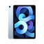 Loading Image 1 of 4