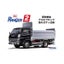 Loading Image 1 of 1
