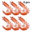 6PCS Simulation Shrimp Fake Food Model Shrimp Shooting Prop Photo Props Carousel 1