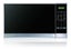 20L Digital Microwave Carousel 2