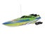 Racing Sailing Waterproof Electric Toy Boat Carousel 4
