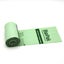 INNOLOO PK OF 25 X 30L HOME COMPOSTABLE BAGS Carousel 3