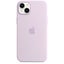 Apple iPhone 14 Plus Silicone Case with MagSafe - Elderberry Pink Carousel 2