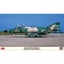 Loading Image 1 of 1