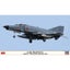 Loading Image 1 of 1
