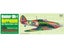 Guillows #506 1/30 Hawker Hurricane Mk I - Balsa Flying Kit Carousel 1