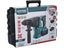 EXTOL Industrial Share 20V Cordless Rotary Hammer Drill, 2.6J, 4000mAh Carousel 9