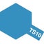 Tamiya 85010 TS-10 French Blue Lacquer Spray 100ml Carousel 1
