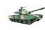 Heng Long 1/16 Scale RTR Full Function ZTZ-T99A Ver 6 RC Battle Tank 2.4Ghz Carousel 2