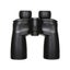 Pentax S-Series SP WP BAK4 Porro Prism Waterproof Fogproof Binoculars Carousel 11