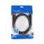 Simplecom Cah420 2M High Speed Hdmi Cable With Ethernet Carousel 1