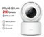 Xiaomi Imilab C20 Pro Security Camera 2KHD 360° Sensor, Voice Call + SD Card Carousel 1