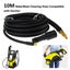 NEW new Karcher Pressure Washer 10M Drain Pipe Cleaning Hose *Clearance* Carousel 1