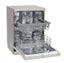 LG 14 Place QuadWash® Dishwasher in Platinum Steel Finish Carousel 6