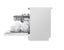 LG 14 Place QuadWash® Dishwasher in White Finish Carousel 6