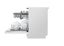 LG 14 Place QuadWash® Dishwasher in White Finish Carousel 10