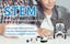 6 in 1 Modular Smart Vehicle STEAM Construction KIT Carousel 3