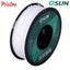 eSUN PETG SOLID WHITE 1.75mm 3D PRINTER FILAMENT 1kg/2.2lbs Carousel 4