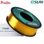 eSUN PETG YELLOW 1.75mm 3D PRINTER FILAMENT 1kg/2.2lbs Carousel 2