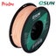 eSUN PLA+ BEIGE 1.75mm 3D PRINTER FILAMENT 1kg/2.2lbs Carousel 3