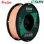 eSUN PLA+ BEIGE 1.75mm 3D PRINTER FILAMENT 1kg/2.2lbs Carousel 4