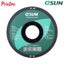 eSUN PLA+ PURPLE 1.75mm 3D PRINTER FILAMENT 1kg/2.2lbs Carousel 7
