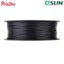eSUN PLA+ BLACK 1.75mm 3D PRINTER FILAMENT 1kg/2.2lbs Carousel 9