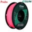 eSUN PLA+ PINK 1.75mm 3D PRINTER FILAMENT 1kg/2.2lbs Carousel 4