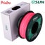eSUN PLA+ PINK 1.75mm 3D PRINTER FILAMENT 1kg/2.2lbs Carousel 5