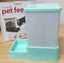 PETWARE AUTOMATIC FEEDER Carousel 6