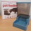 PETWARE AUTOMATIC FEEDER Carousel 8