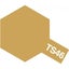 Loading Image 1 of 1