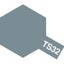 Tamiya 85032 TS-32 Haze Gray Lacquer Spray 100ml Carousel 1