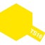 Tamiya 85016 TS-16 Yellow Lacquer Spray 100ml Carousel 1