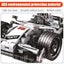 White & Black F1 race car Technical Carousel 4