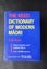 Reed Dictionary of Modern Maori by P.M. Ryan (Large Print Hardcover). Carousel 1