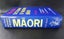 Reed Dictionary of Modern Maori by P.M. Ryan (Large Print Hardcover). Carousel 2
