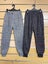 Mens Plain Comfort Track Pants S to 3XL (Dark Grey or Grey) Carousel 1