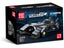 Model Car Bat Sports Car Building Blocks,High-tech Racing Clamping Building Kit Carousel 5
