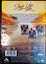 Step Up Carousel 2