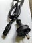 Power Cable Carousel 1