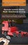 Big Red Pneumatic Tractor Truck - 4825 pieces - MouldKing: Technical Carousel 14